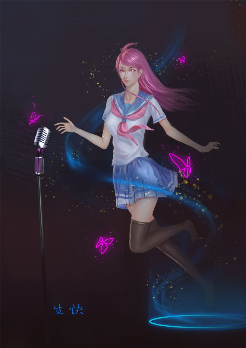С